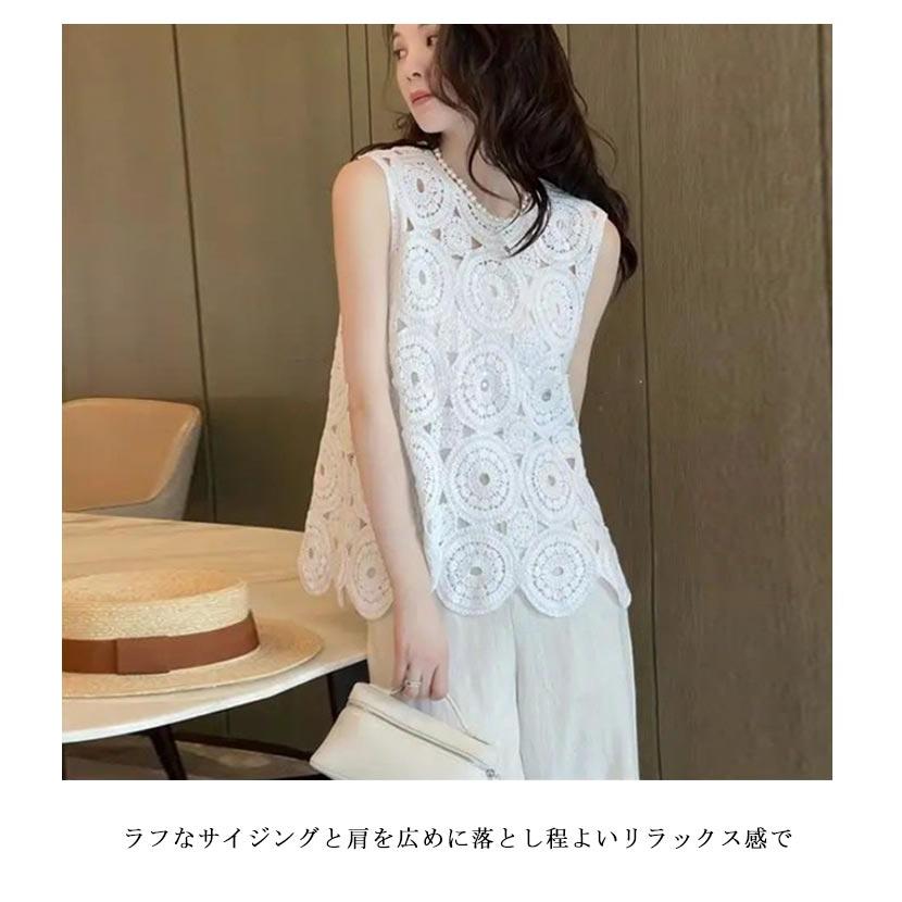 ニットベスト 春夏 透かし編み ベスト レディース トップス かぎ編み