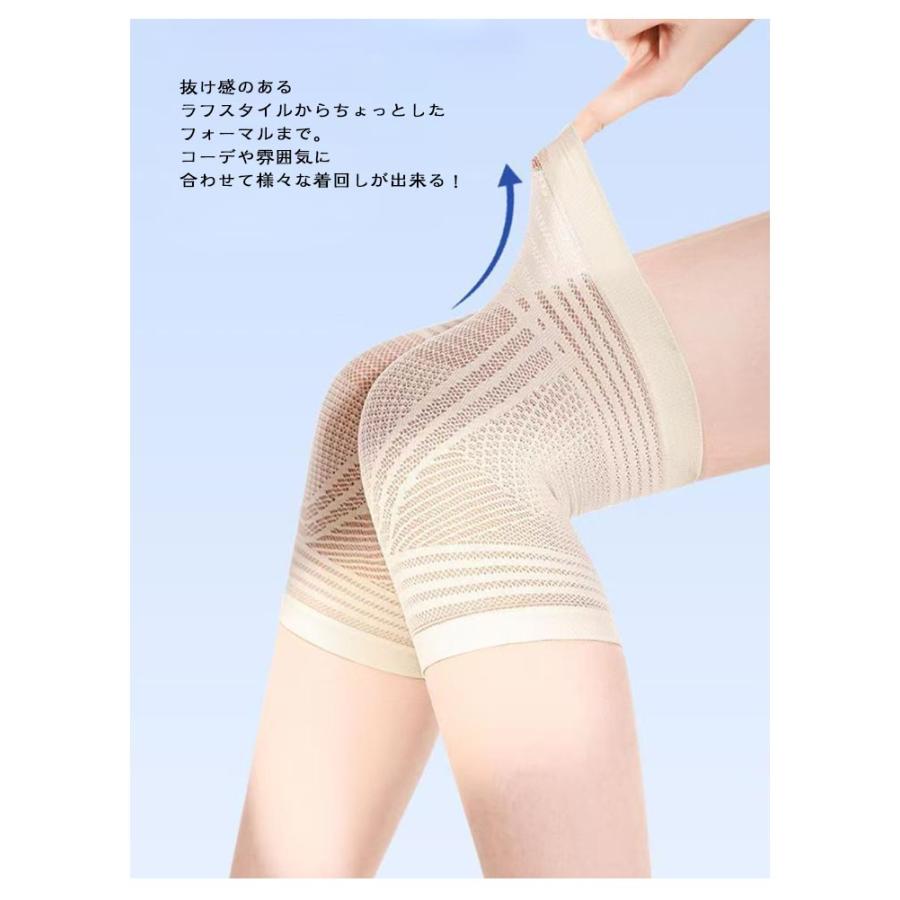 4枚入り 夏用 メンズ 膝サポーター 男性用 メッシュ レディース