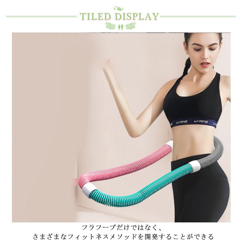 ダイエット 腹筋 エクササイズグッズ 大人用 ソフトスプリング