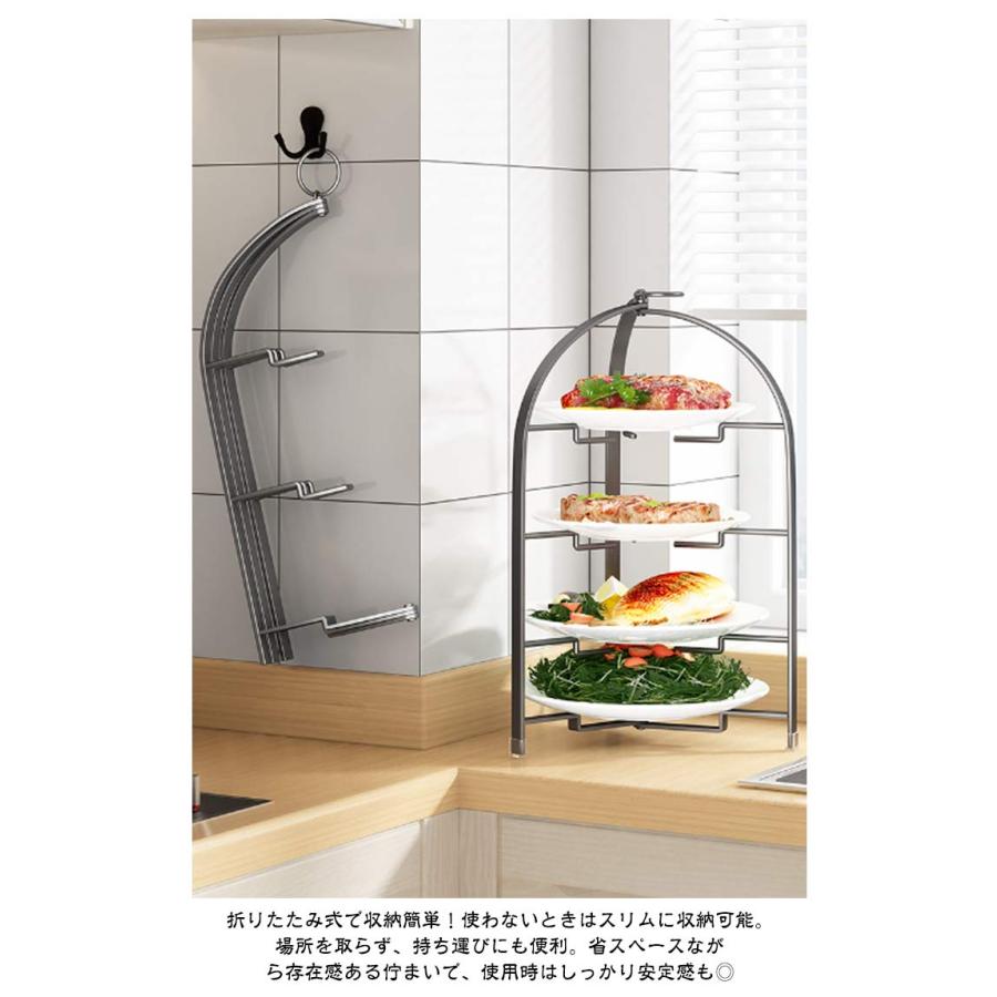 折りたたみ 3段 ケーキ台 4段 おしゃれ アフタヌーンティー ドルチェ