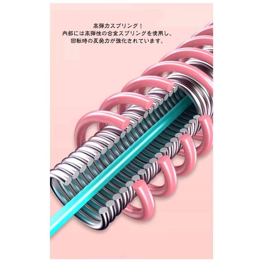 フラフープ ソフトスプリングフラフープ ソフト 1kg 1.3kg 折りたたみ