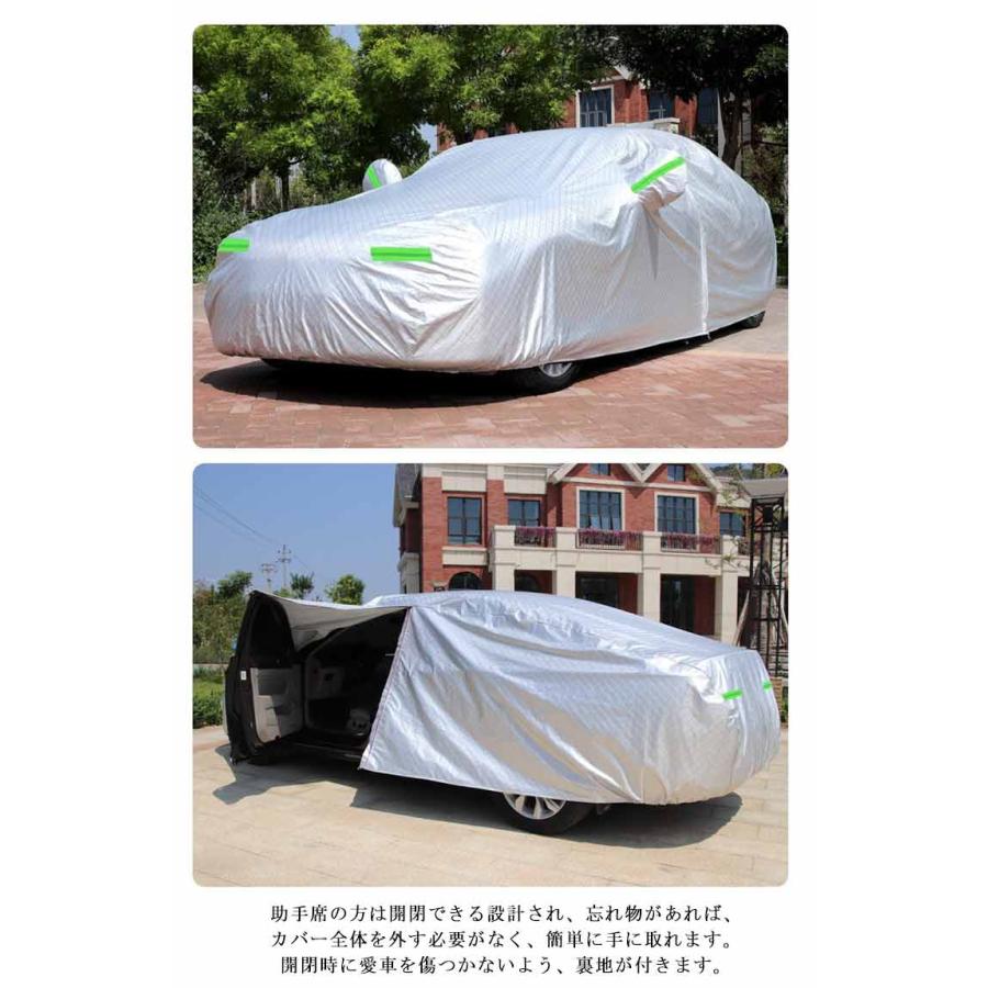 車 ボディカバー カーカバー 車カバー 自動車カバー 蛍光反射ライン