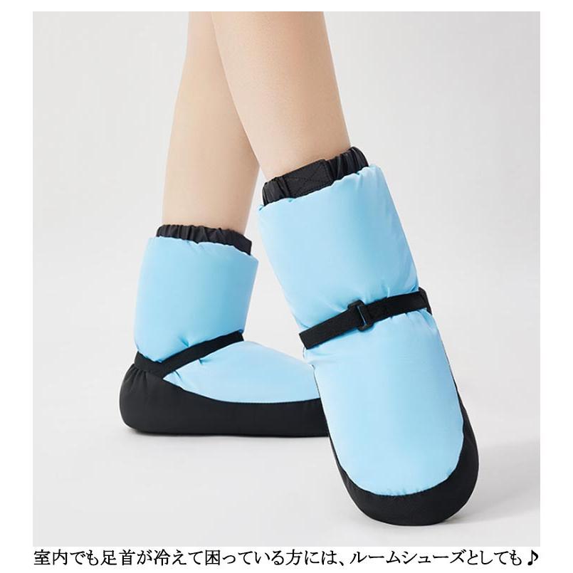 シューズ シューズカバー バレエ 男の子 ウォームブーツ キッズ 子供
