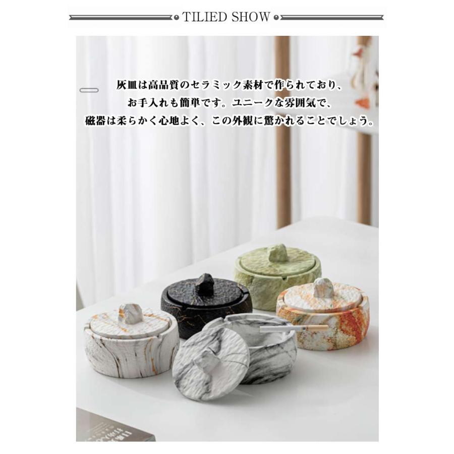 大容量 iqos灰皿 蓋付き フタ付 洗える 大理石風 はいざら 丸 灰皿