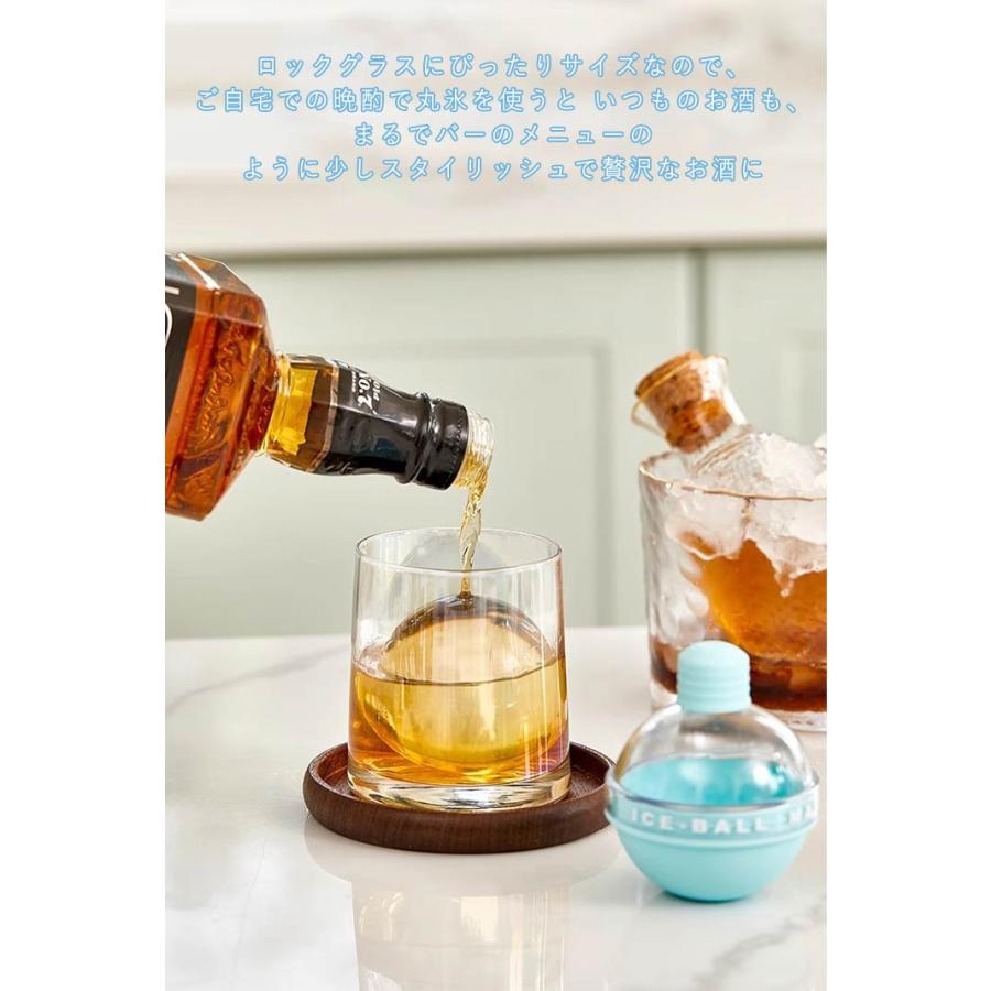 丸い氷 5個セット アイスボールメーカー アイスメーカー 丸氷 アイス