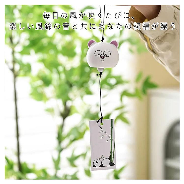 風鈴 かわいい 夏の風物詩 節電対策 陶器 ドアチャイム パンダ柄 エコ
