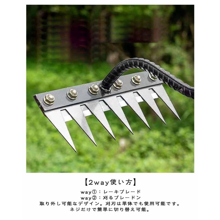 多用途 熊手 マンガン鋼 2way 草取り道具 5/6/7/8本爪 ステンレス 5/6