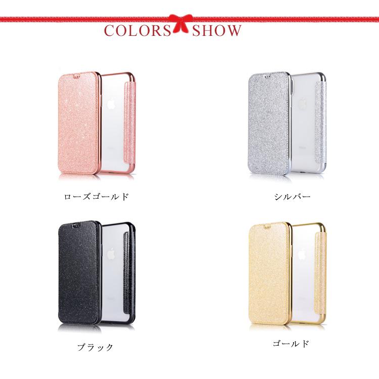 iphone12 ケース 手帳型 キラキラ 高級なPUレザー クリア スマホケース