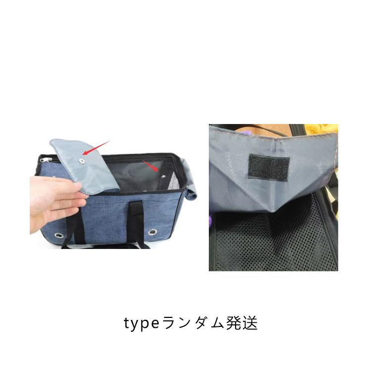 犬用メッシュキャリーバッグ ブルーグレー M スリング 春夏商品】メッシュスリングバッグ | ITEM,キャリーバッグ | 犬服など