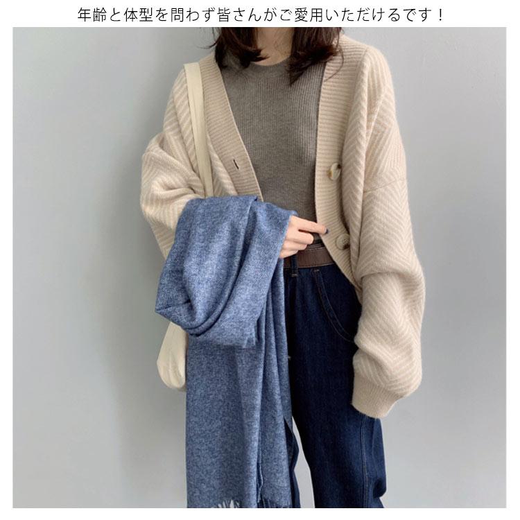 ニットカーディガン レディース 春 秋冬 ゆったり ストライプ ロング