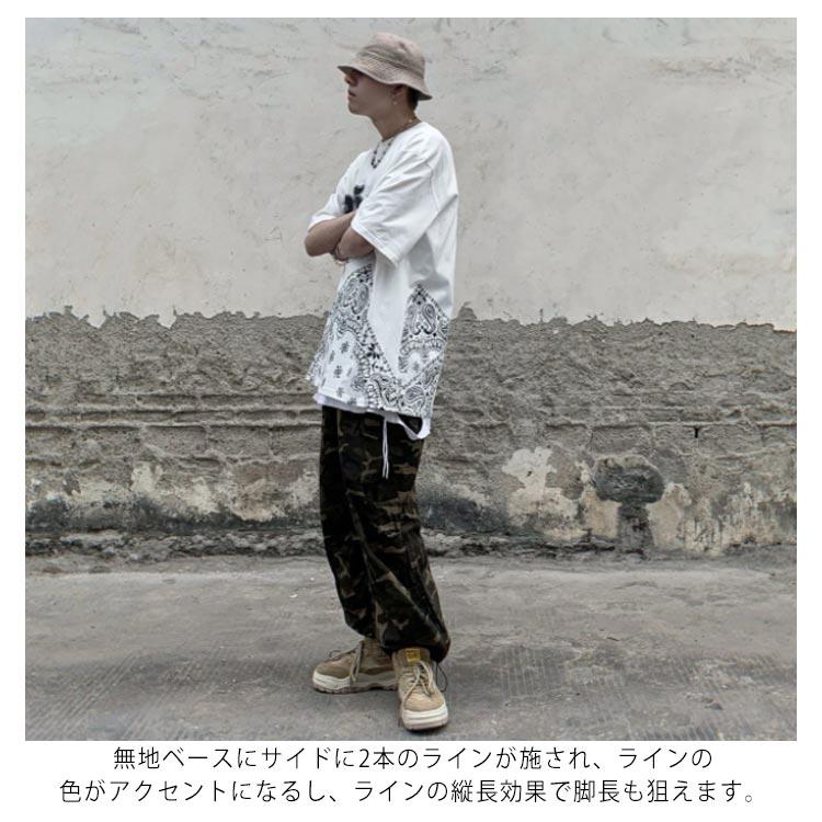 カーゴパンツ メンズ 迷彩 ミリタリー 調整紐 クロップドパンツ