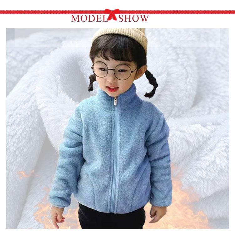 キッズ アウター ボア ジャケット ファー 子供服 赤ちゃん ベビー 