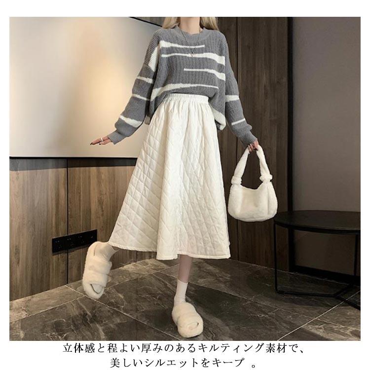 スカート キルティング レディース ダウン フレアスカート ミモレ丈
