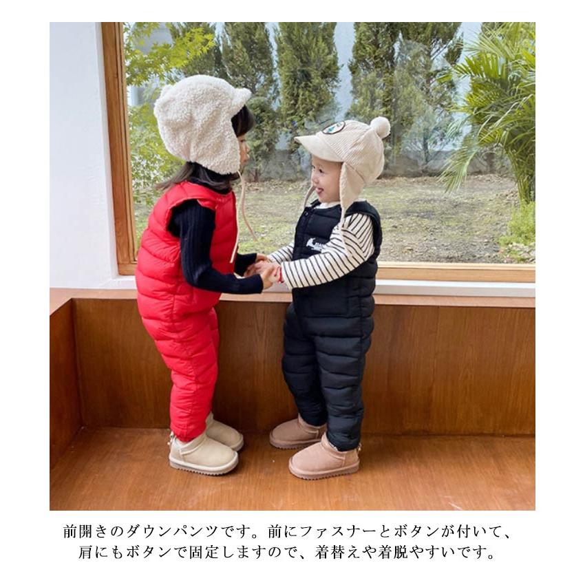 サロペット キッズ ダウンパンツ オーバーオール ジャンプスーツ 雪