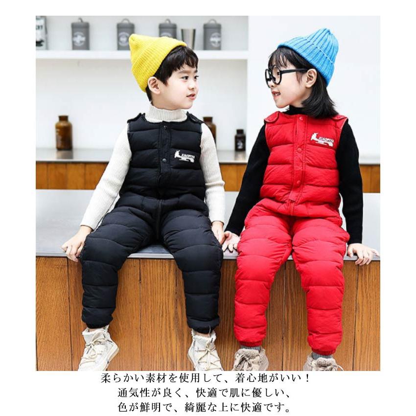 サロペット キッズ ダウンパンツ オーバーオール ジャンプスーツ 雪