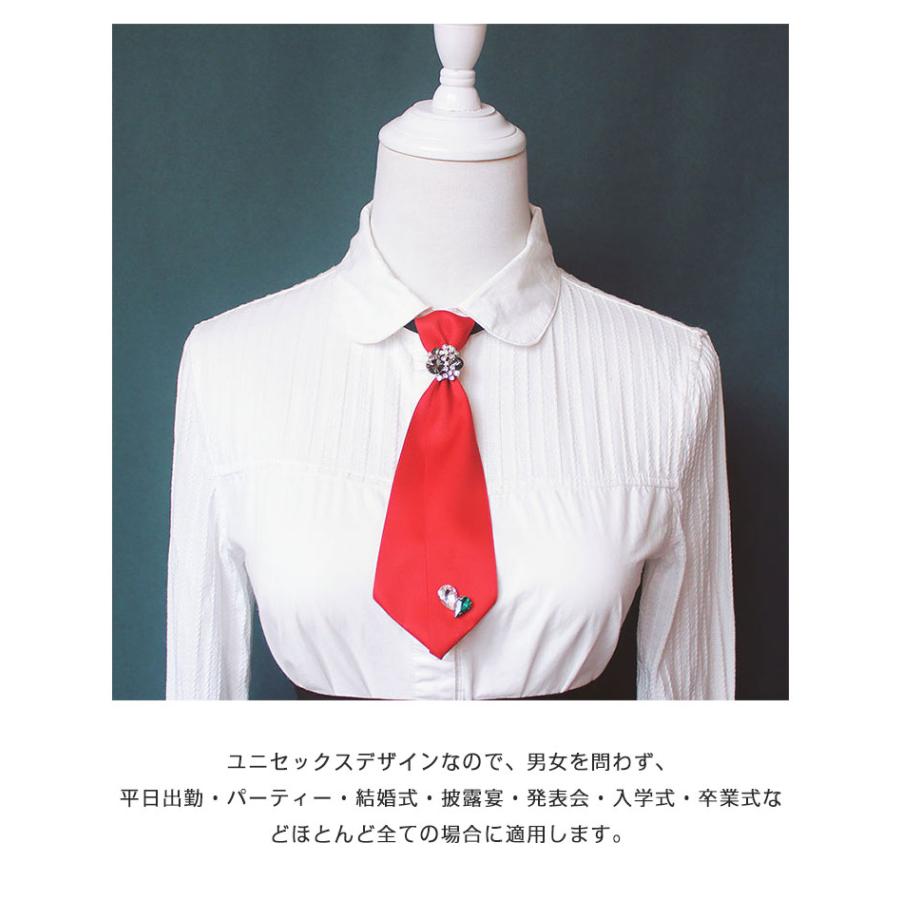 ネクタイ リボンタイ 制服 ユニフォーム レディース メンズ ブローチ 礼服 スーツ 制服小物 蝶結び コスチューム キッズ 学生 フォーマル 子供用｜atak｜11