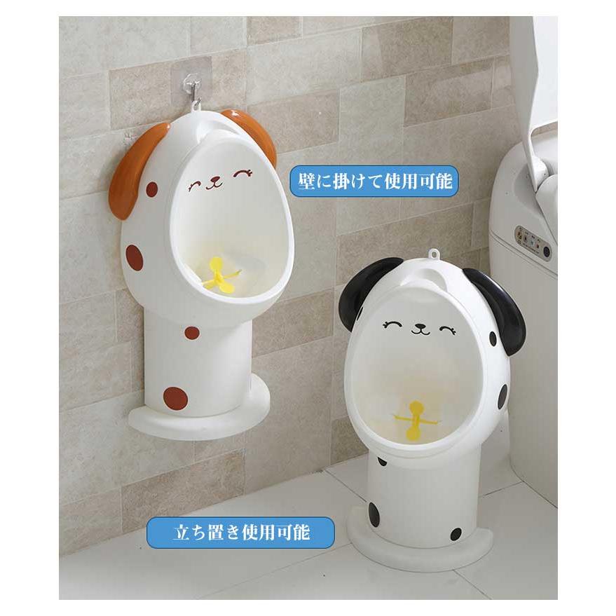 便座　子供用　大人用　おまる　トイレトレーニング オマル練習 おまる 小便器 補助便座 男の子用 子供用 キッズ 可愛い