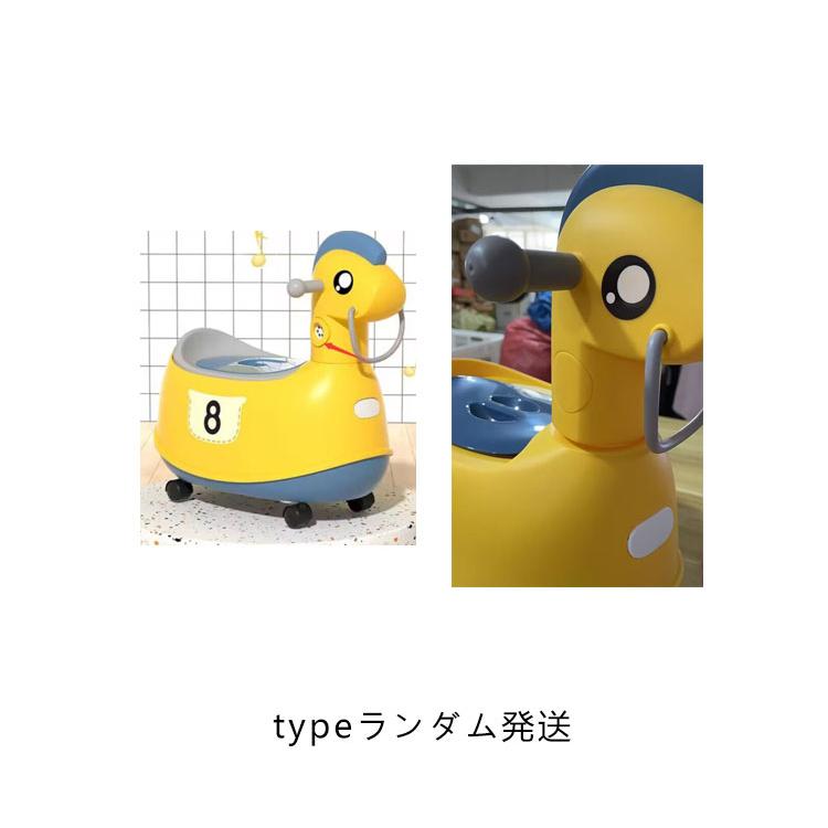 おまる オマル 男の子 女の子 子供用 車型 くるま 洋式 幼児 子供用