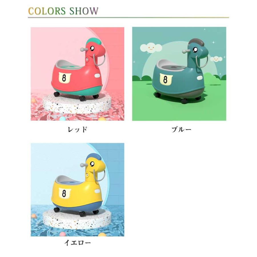 おまる オマル 男の子 女の子 子供用 車型 くるま 洋式 幼児 子供用