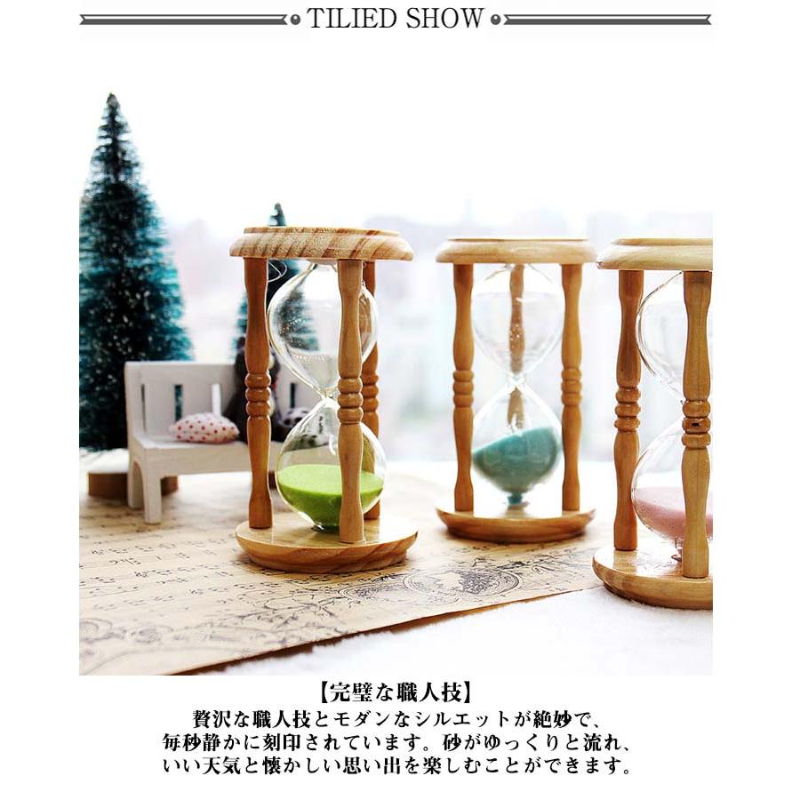 砂時計 10分 木製スタンド サンドタイマー 卓上 ガラス 歯磨き お風呂