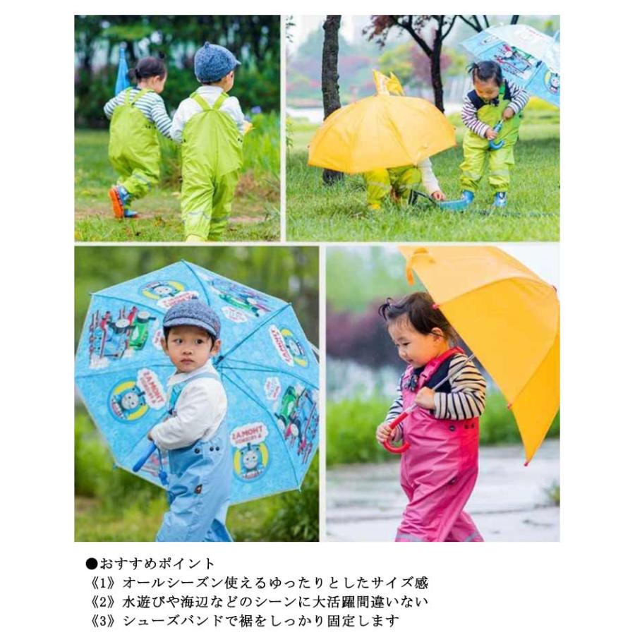 オーバーオール 男の子 女の子 子供用 ロングパンツ レインウエア