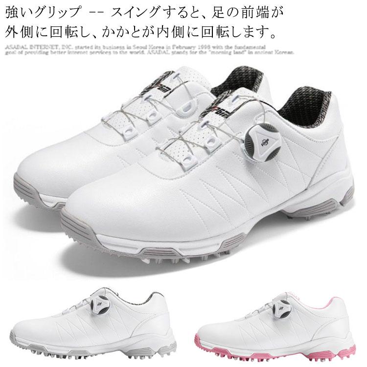 ゴルフシューズ ゴルフ靴 レディース スパイクレス スポーツシューズ