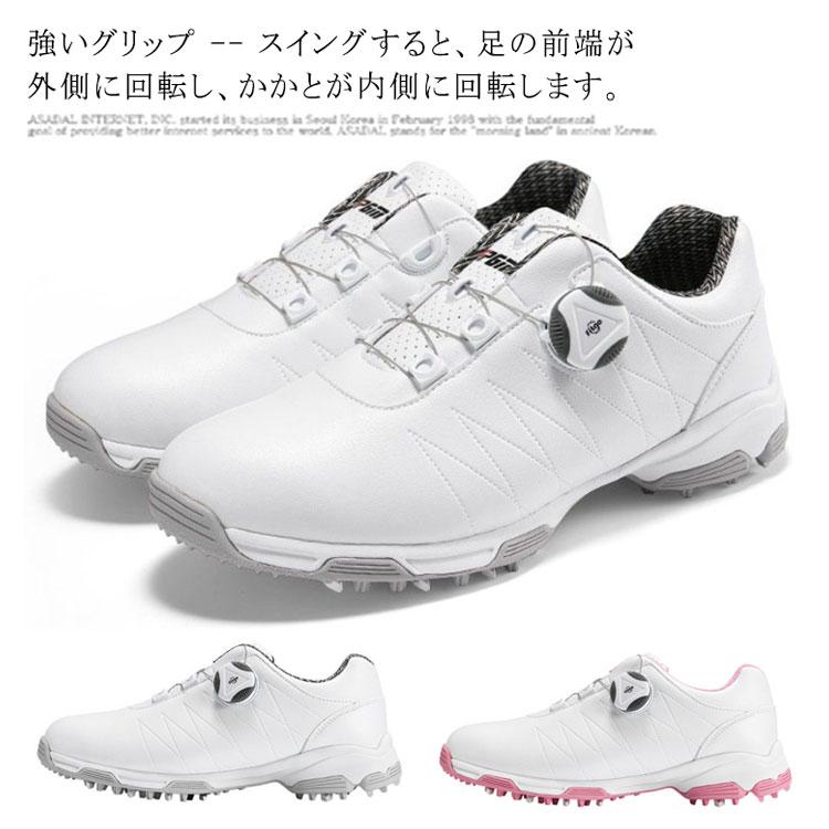 ゴルフシューズ ゴルフ靴 レディース スパイクレス スポーツシューズ