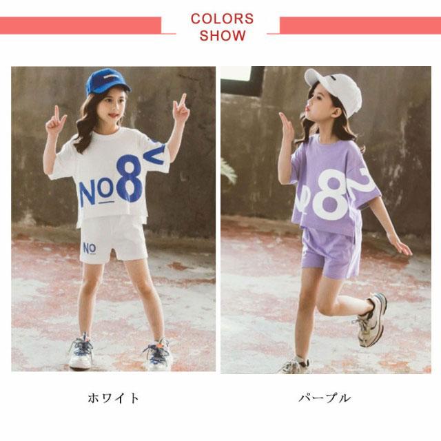 子供服 セットアップ キッズ 女の子 ジュニア 半袖 2点セット 上下