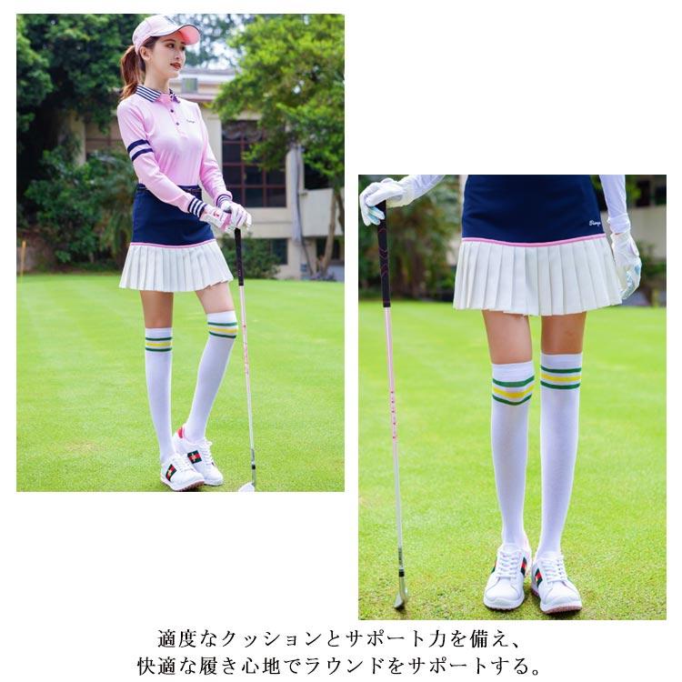 送料無料 ゴルフ 靴下 レディース ライン入ニーハイソックス 黒