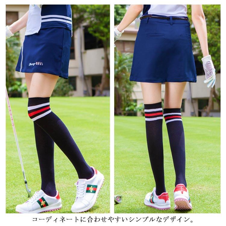 Neko　ゴルフソックス　スカート ゴルフソックス レディース ニーハイソックス UVカット ゴルフ