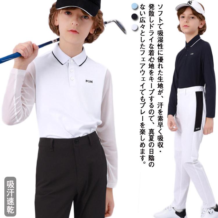 UVカット ゴルフウェア ポロシャツ ジュニア キッズ 男の子 子供 長袖 