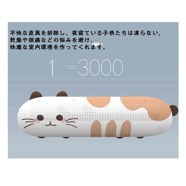 氷姫☆必ず！在庫確認の為コメント下さい 904045お急ぎ天板通気穴 緊急