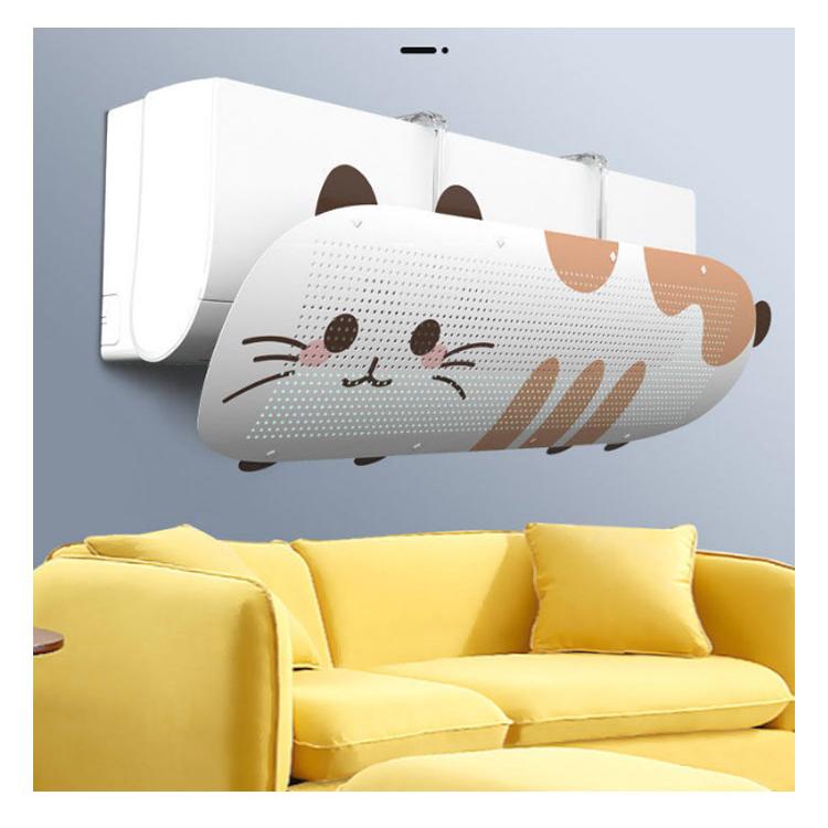 エアコン 風よけ 風除け エアコン風よけカバー 風向き 調整