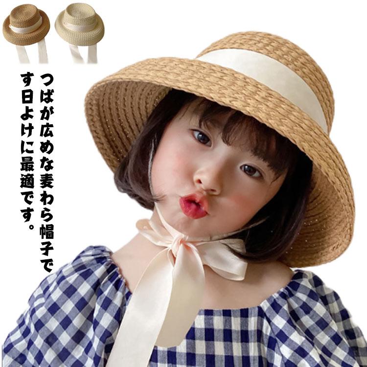 麦わら帽子 ストローハット カンカン帽 キッズ 子供 赤ちゃん 麦わら帽子 ストローハット カンカン帽 キッズ 子供 赤ちゃん