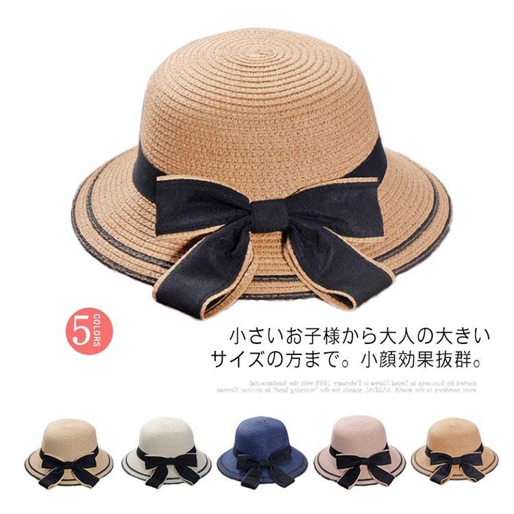 折りたたみ可能 麦わら帽子 レディース キッズ UVカット ストロー