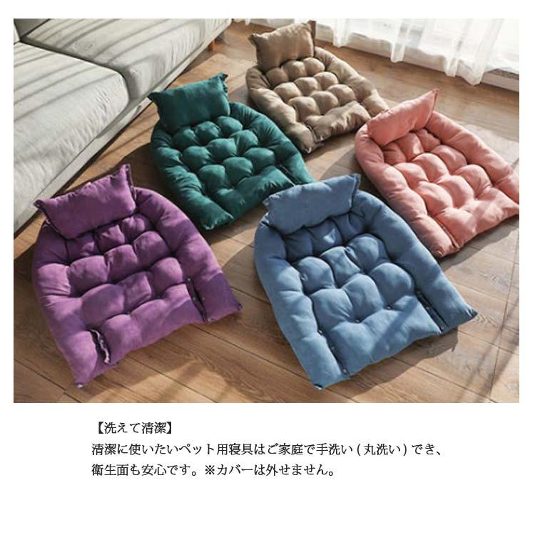 新品未使用タグ付き　LunaBlueの犬用3WAYベッド 3way ペットベッド ベッド 犬 猫 角型 枕付き 夏 春 秋 冬 クッション