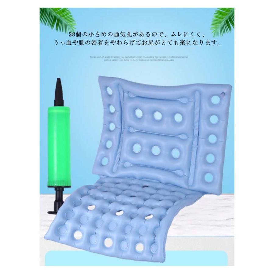 エアークッション 28穴 腰痛対策 介護用品 低反発 車いす クッション