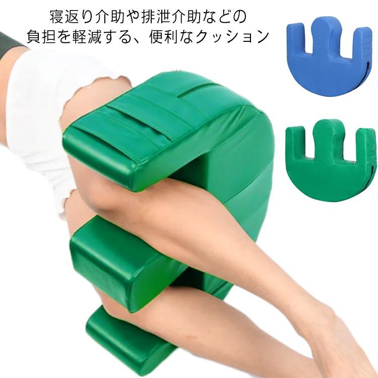 介護介助　ずり落ち防止クッション 楽天市場】車椅子 サイド クッション ずり落ち 転倒 横倒れ防止