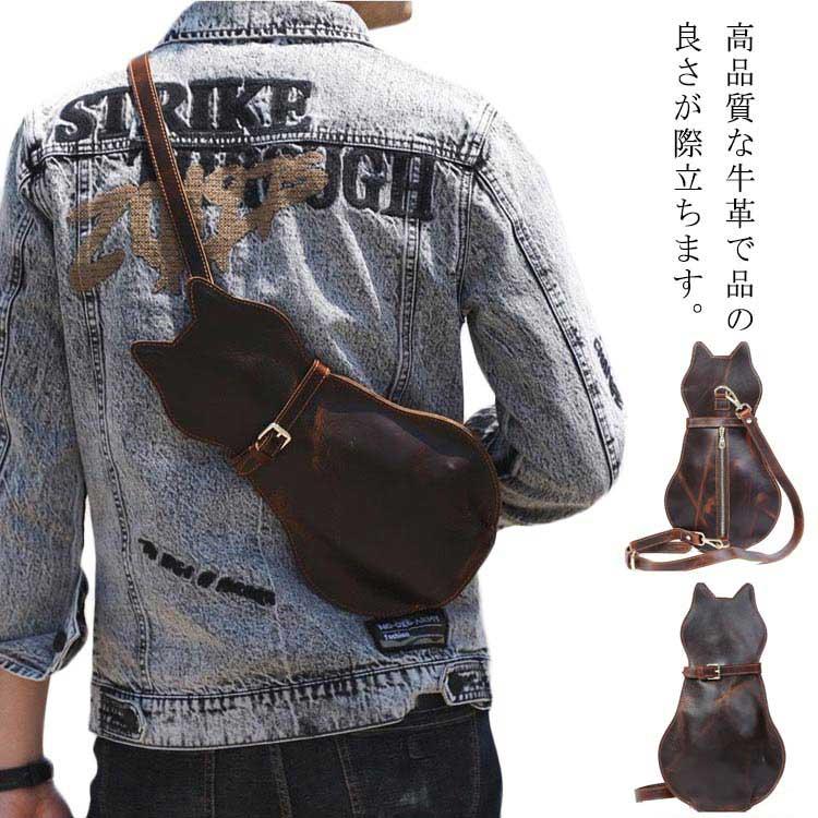 猫 ボディバッグ ボディーバッグ 牛革 本革 レディース メンズ ねこ