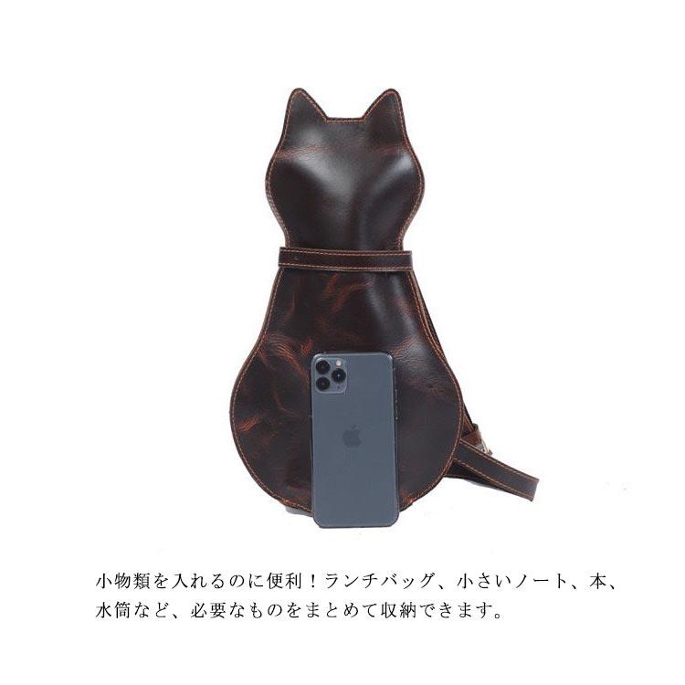 猫 ボディバッグ ボディーバッグ 牛革 本革 レディース メンズ ねこ