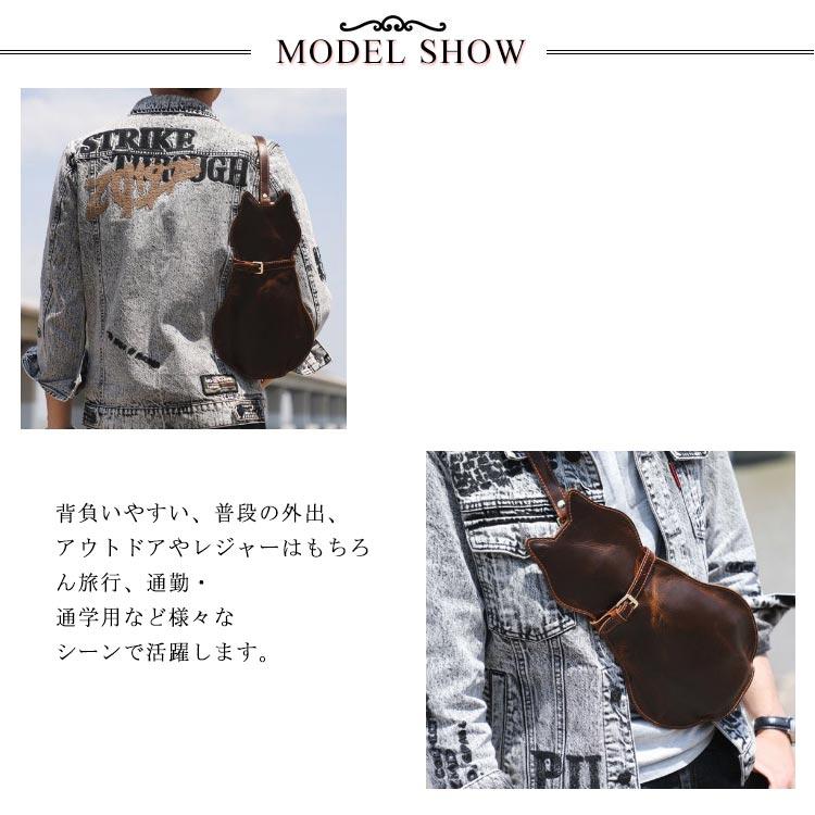 猫 ボディバッグ ボディーバッグ 牛革 本革 レディース メンズ ねこ