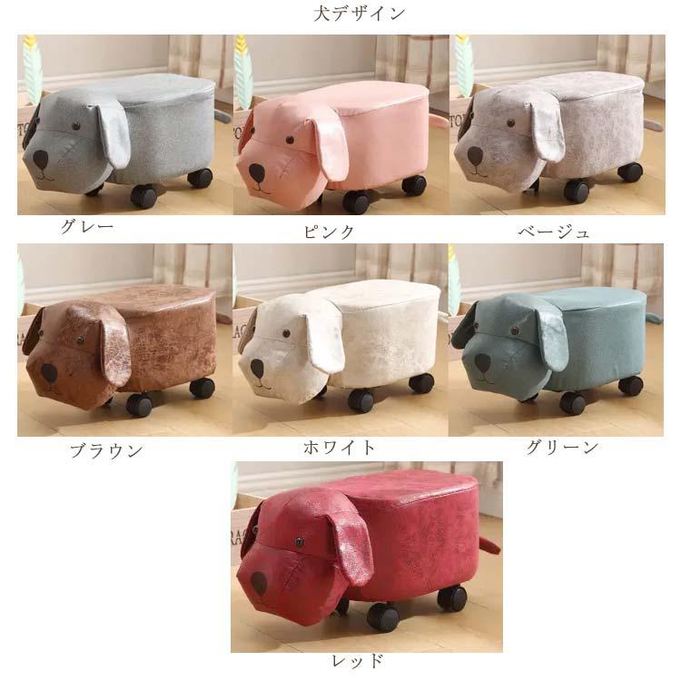 オットマン動物の角の足　レアです！ Amazon.co.jp: 【良木】オットマン アニマルスツール 動物収納