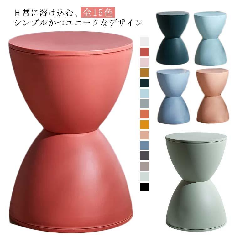 スツール おしゃれ イス チェア 椅子 玄関 ディスプレイ サイド