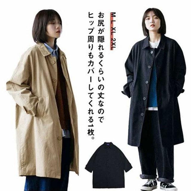 送料無料 ステンカラーコート 春 アウター コート レディース