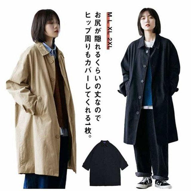 送料無料 ステンカラーコート 春 アウター コート レディース