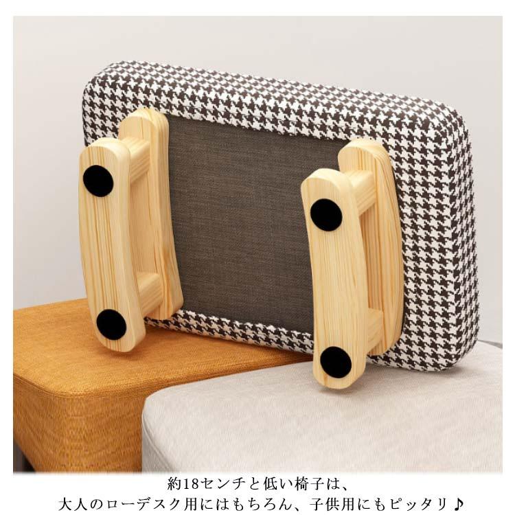 スツール 椅子 子供用 小さい 足置き コンパクト フロアクッション
