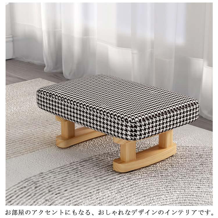 フロアスツール ニトリ フロアスツール(コーデュロイNV) : ニトリ Yahoo!店