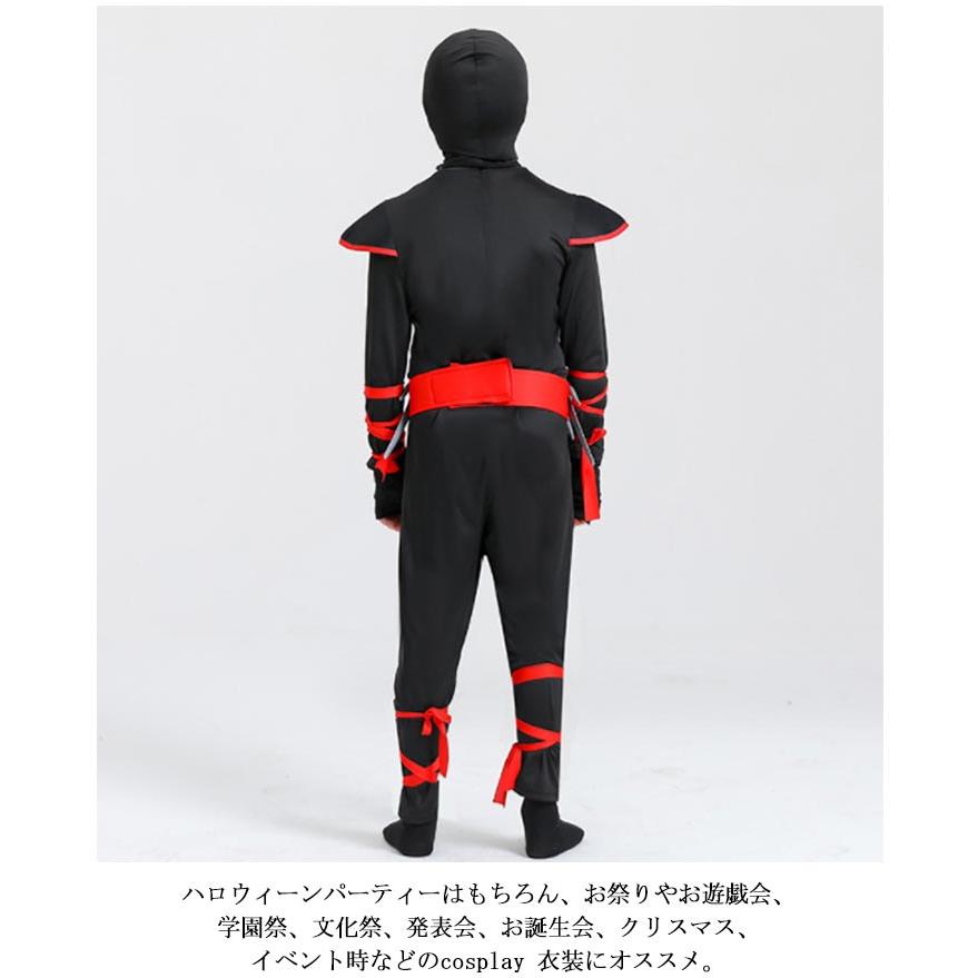 ハロウィン コスプレ 衣装 仮装 忍者 忍び 手裏剣付き 11点セット 子供