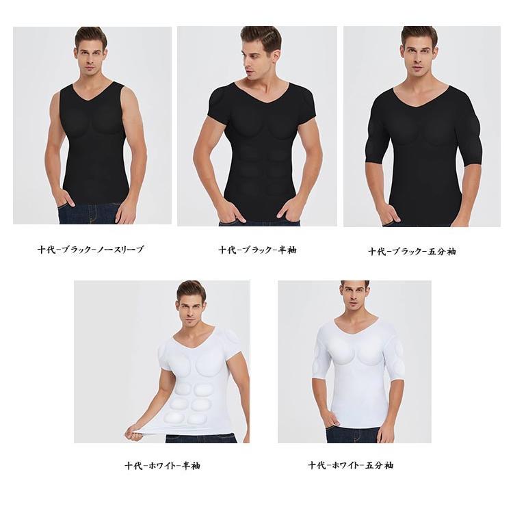 楽天市場】在庫限り｜マッチョtシャツ 筋肉シャツ 着るだけ マッチョ