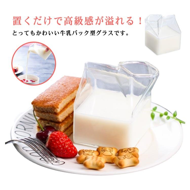 【希少品】Hill View Dairyヒルビュー デイリー ガラスミルクボトル Collectible Milk Bottles (1900-Now) for sale | eBay